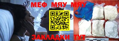MDMA Premium VHQ Бузулук