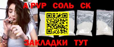 ECSTASY Будённовск