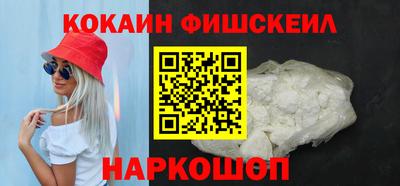 спиды Краснокаменск