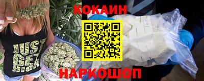 ECSTASY Будённовск