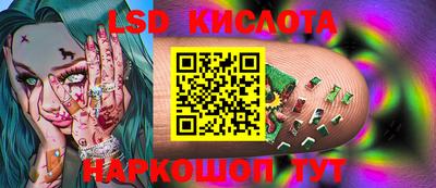 ECSTASY Будённовск