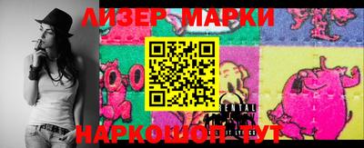 MDMA Premium VHQ Бузулук