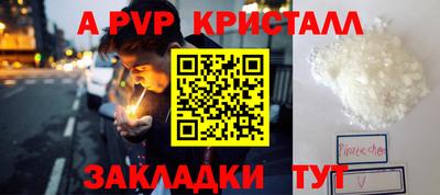 ECSTASY Будённовск