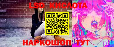 метамфетамин Бугуруслан