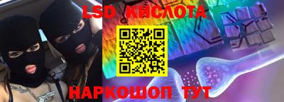 MDMA Premium VHQ Бузулук