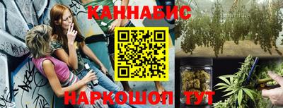 ECSTASY Будённовск