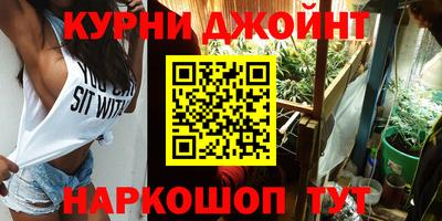MDMA Premium VHQ Бузулук