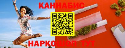 MDMA Premium VHQ Бузулук