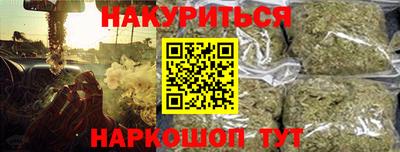 MDMA Premium VHQ Бузулук