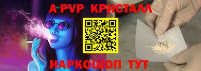 MDMA Premium VHQ Бузулук