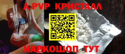 ECSTASY Будённовск