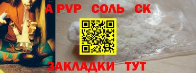 MDMA Premium VHQ Бузулук