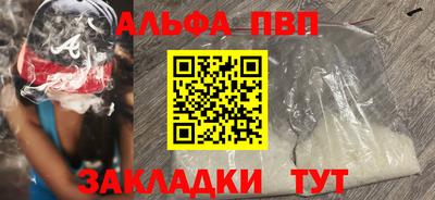 ECSTASY Будённовск