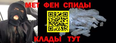 MDMA Premium VHQ Бузулук