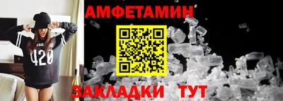 ECSTASY Будённовск