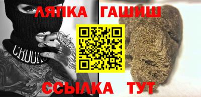 ECSTASY Будённовск
