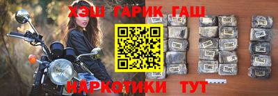 ECSTASY Будённовск