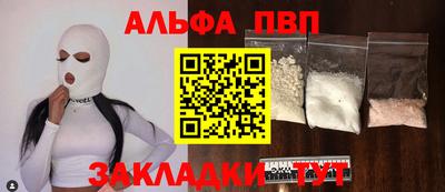 ECSTASY Будённовск