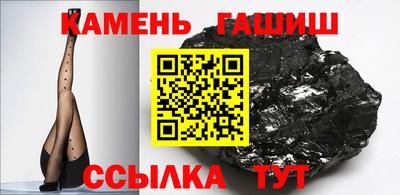 MDMA Premium VHQ Бузулук