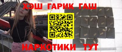 MDMA Premium VHQ Бузулук
