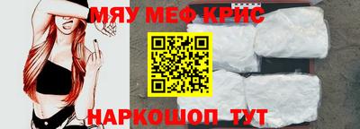 MDMA Premium VHQ Бузулук