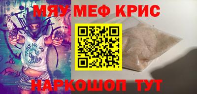 ECSTASY Будённовск