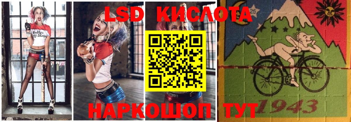 APVP СК кристаллы  МАРИХУАНА  ГАШИШ  ГАШИШ  Иркутск  Мефедрон  Мефедрон   Бошки Шишки  Кокаин  Вход с VPN 