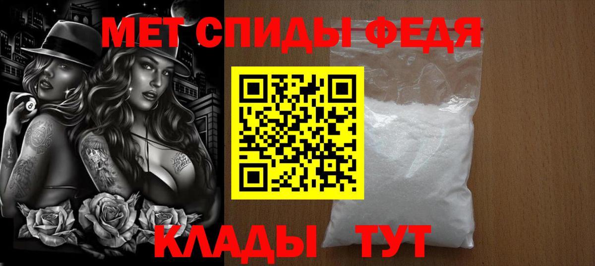 КОКАИН Иркутск